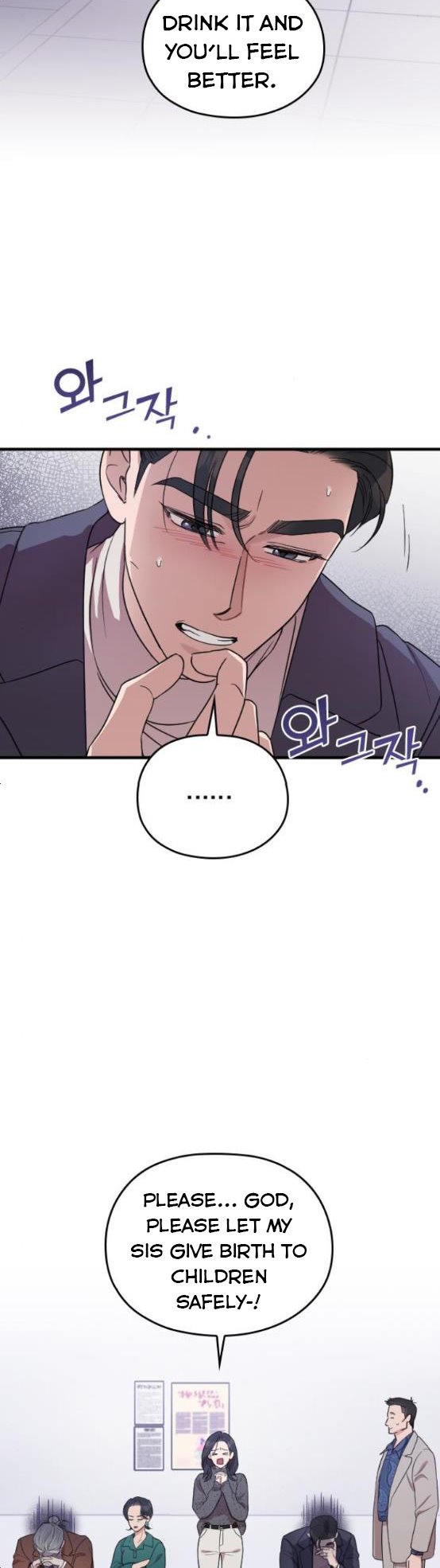 Marry My Husband Chapter 59 image 34